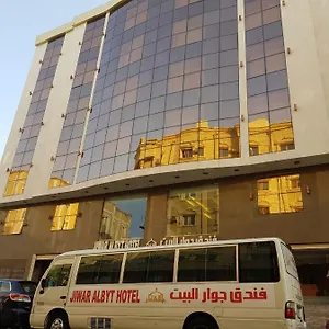 https://jewar-al-mashaer.mecca-hotels.info