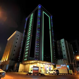 Hyatt Buyutat Aparthotel