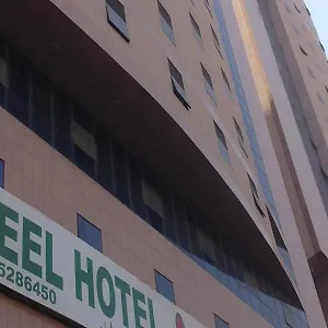 https://cristal-al-aseel.mecca-hotels.info